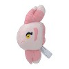 Pokemon Center: Sitting Cuties: Alomomola Plush # 594 -  Generation 5 - 6 In - 3 of 3