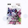 Bandai Gundam Card Game Starter Deck - Seed Strike (ST04) - 50 Cards - 2 of 2