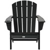 Outsunny Adirondack Chair with Cup Holder, All Weather Patio Chair HDPE Lounger, Fire Pit Seating High Back and Wide Seat for Outdoor - 4 of 4