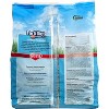 Kaytee Forti-Diet Pro Health Guinea Pig Food- 5lb - 2 of 4
