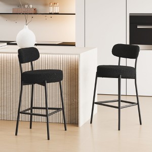 DYHOME Bar Stools Set of 2, 27 Inches Counter Height Kitchen Bar Stools with Back, Modern Metal Tall Bar Stools for Kitchen Island - 1 of 4