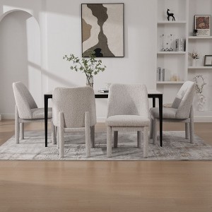 Kumasinova 21" Minimalist Living Room Chairs Set of 2/4,Chenille Kitchen Chairs with High Curved Back,Mid Century Dining Chairs with Rubberwood Legs - 1 of 4