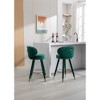 20.9" Velvet Counter Height Bar Stools Set of 2 with Solid Wood Legs and 360¡ã Swivel for Kitchen, Dining, or Bar - 3 of 4