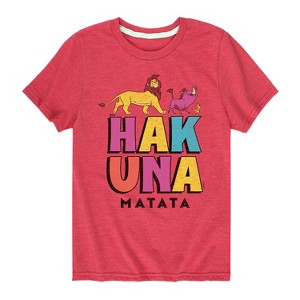Boys' - Disney - The Lion King Short Sleeve Graphic T-Shirt - 1 of 3