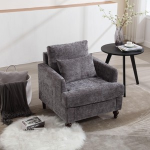 CAVINAS Mid-Century Modern Tufted Club Chair with Wooden Legs,Plush Chenille Fabric Accent Armchair for Living Room,Bedroom,Study - 1 of 4