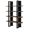 TOAOTBNBO 4-Tier Industrial Bookshelf, Open Bookcase with Large Storage Cabinet, Display Book Shelf for Living Room, Black - 4 of 4