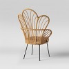 Avocet Rattan Fan Back Accent Chair - Threshold™: Bohemian Style, Stripe Pattern, No Assembly Required - image 4 of 4