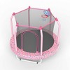 Jump Into Fun 55" Recreational Trampoline for Kids with Full - Visible Safety Net, Basketball Hoop Reversible zipper for Boys Girls Birthday Gifts - 4 of 4