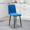KTMBDW Dining Chairs Set of 4, Modern Upholstered Kitchen Side Chairs, Farmhouse Dining Room Chair with Sturdy Metal Legs - 4 of 4