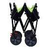 CAVINAS Folding Wagon Cart, Heavy Duty Utility Garden Cart with Wheels, Outdoor Wagon for Camping, Shopping - 2 of 4