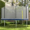 NAYSAYE Trampoline Safety Net for 14ft Round Trampoline with Zippered Entrance for Outdoor Play, Black, 167.80"*70.80"*3.20" - 4 of 4