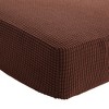 Juvale 2 Pack Stretch Couch Cushion Slipcovers, Reversible Polyester Outdoor Sofa Protectors, Small, Chocolate - 4 of 4