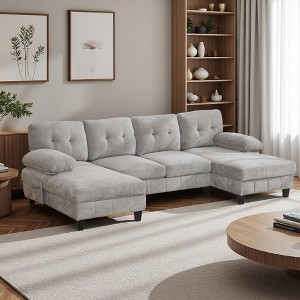 Polibi Ultra-Plush U-Shaped Chenille Sectional Sofa with Dual Chaises - 1 of 4