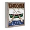Stupell Industries Rustic Lake Welcome Canoe Sign, 12" x 12" - 3 of 4