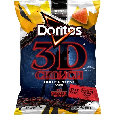 XXVL 3D Crunch Three Cheese Chips - 2.5oz