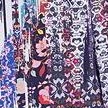dark blue multi