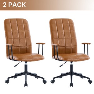 Rbied 2-Piece Antique PU Leather High Backrest Office Chair Rotating chair with Armrest and Wheels, Adjustable Height Desk Chair - 1 of 4