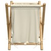 vidaXL Laundry Basket Cream White 17.7"x21.7"x25" Bamboo - 4 of 4