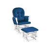 Suite Bebe Mason Glider and Ottoman - White Wood and Navy Fabric - 2 of 4