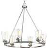 Progress Lighting, Noma, 6-Light Foyer Fixture, Brushed Nickel, No Shade - 2 of 4