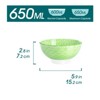 vancasso4 Pieces Poreclain Bowl, Round Bowl Set, Porcelain Plate Set, 22oz, 650ml, Ceramic Decal, Multicolor Set - 2 of 4