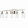 Craftmade Lighting Chicago 5 - Light Vanity in  Brushed Polished Nickel - 4 of 4