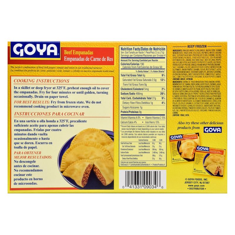 Goya Beef Frozen Empanadillas - 10oz/4ct, 2 of 4