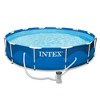 Intex Metal Frame 10' x 30" Above Ground Outdoor Swimming Pool with 330 GPH Filter Pump and Maintenance Kit with Vacuum Skimmer and Adjustable Pole - 2 of 4