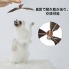 Unique Bargains Cat Feather Plaything Cat Wand Replacement Feather Compact Hair Dark Brown 3 Pcs - 4 of 4