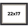 PosterPalooza | Embellished Black Picture Frame - UV Acrylic, Backing Board, Hanging Hardware Included - 2 of 4