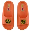 Men's Dragon Ball Z Slides - Dragon Ball Z Goku Vegeta Gohan - Dragon Ball Z Slip On Comfort Slides - 2 of 4