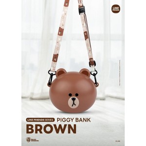 LINE FRIENDS Series Piggy Bank Brown (Piggy Bank) - 1 of 4