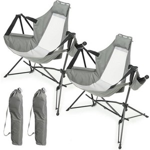 PAGED Portable Folding Chair Adjustable Back Swinging Chair Aluminum Alloy with Carry Bag for Camping, Beach, Party, Picnics, Lawn - 1 of 4