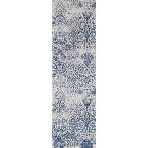 Nourison Damask Vintage Indoor Rug - 1 of 4