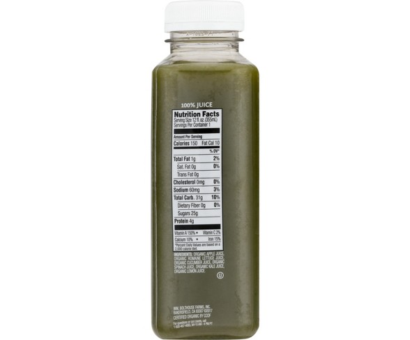 1915 Organic Vegan Greens 12oz