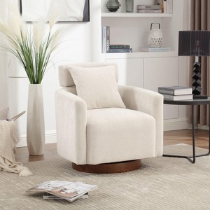 Sapphtopaz Chenille Accent Chair Upholstered 360°Swivel Chairs with Multi-Gear Adjustable Backrest, Modern Accent Chairs for Living Room - 1 of 4