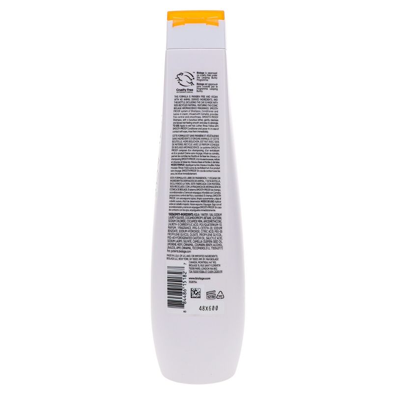 Matrix Biolage SmoothProof Shampoo 13.5 oz, 5 of 9