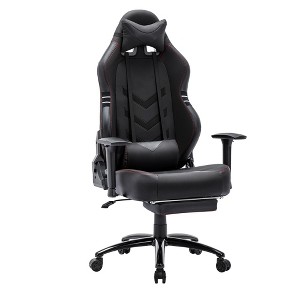 Sweat-proof PU Leather Gaming Chair Fixed up Armrest Lumbar Support Ergonomic Arm Chair With Double Arm & Footrest - 1 of 4