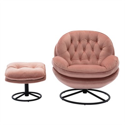 XINGHANZHENXUAN Modern Velvet Accent Chair with Ottoman, Armless Lounge Set for Living Room, Bedroom