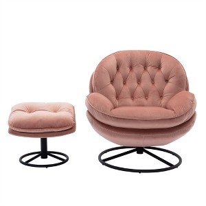 XINGHANZHENXUAN Modern Velvet Accent Chair with Ottoman, Armless Lounge Set for Living Room, Bedroom - 1 of 4