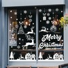 Unique Bargains Christmas Decorations for Windows and Home Christmas Window Clings Party Supplies White 1 Set - 4 of 4