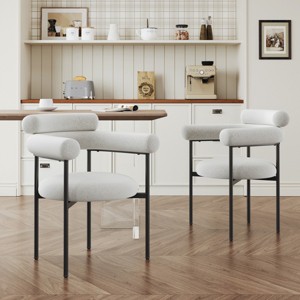 Modern Fabric Upholstered Dining Arm Chairs Set of 2,Curved Back Armrest Dining Chair with Metal Legs,Barrel Kitchen Dining Armchair-Coolbibila - 1 of 4
