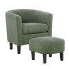 CAVINAS Modern Barrel Chair with Ottoman&Armrest,Upholstered Accent Chair,Corduroy Sofa Chair with Detachable Cushion,Living Room Furniture - 3 of 4