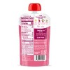 HappyTot Super Morning Organic Bananas Dragonfruit Coconut Milk & Oats with Super Chia Baby Food Pouch - 4oz - image 3 of 4