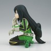 Banpresto - BanPresto - My Hero Academia - Break Time Collection - vol.6 Tsuyu Asui (MHA) - 2 of 4