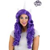HalloweenCostumes.com One Size Fits Most  Girl  My Little Pony Rarity Wig Accessory, White/Purple - 3 of 4