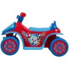 Huffy Spidey and His Amazing Friends Quad Electric Ride-On Car - 2 of 4