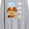 Men's - Avatar: The Last Airbender - Aang Sitting Avatar State Long Sleeve Graphic T-Shirt - 2 of 4