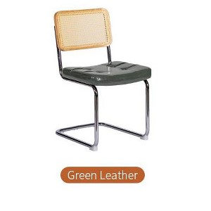 Lyngins Modern Dining Chairs with Rattan Backrest,Upholstered Kitchen Chairs Set of 2,Polyester Chairs for Dining Room,Kitchen - 1 of 4