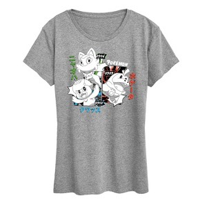 Women's - Pokémon - Fuecoco Quaxly Sprigatito Short Sleeve Graphic T-Shirt - 1 of 4